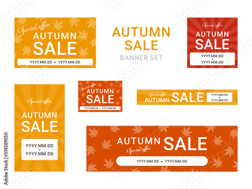 セール　オータムセール　バナーセット