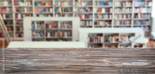 Interior of modern library,...