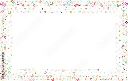 Colorful vector design made from Hebrew letters, scripts, or characters. Hebrew is used in Israel as the official language.