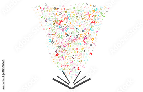 Colorful vector design made from Hebrew letters, scripts, or characters. Hebrew is used in Israel as the official language.