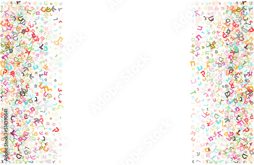 Colorful vector design made from Hebrew letters, scripts, or characters. Hebrew is used in Israel as the official language.