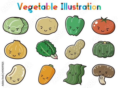 野菜のキャラクターのイラストセット
