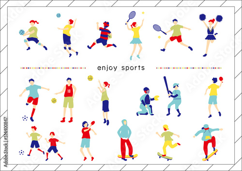 人物　様々なスポーツセット