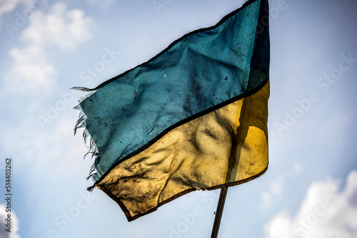 Ukrainian flag