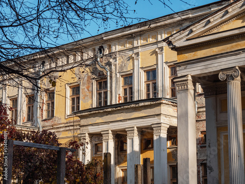 St. Petersburg in autumn, a natural monument landscape park "Sergievka". Leuchtenberg Palace.