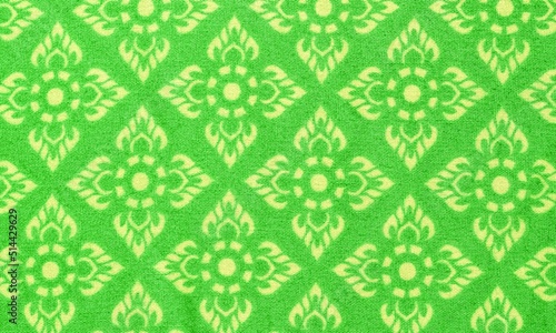 Green Background Very Cool