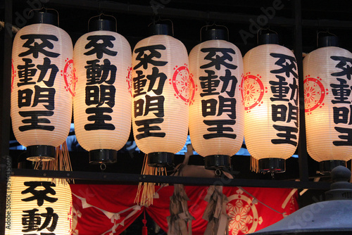 Φωτογραφία hozen-ji temple in osaka (japan)