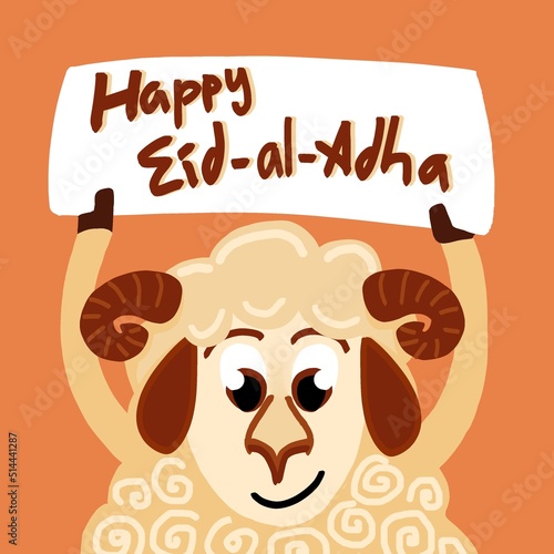 Eid al Adha Greetings