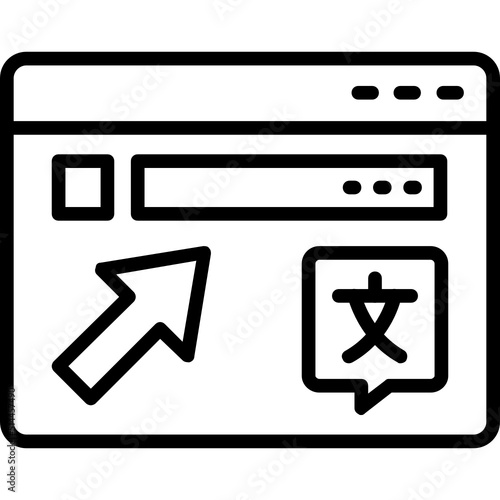 Online Translator Icon