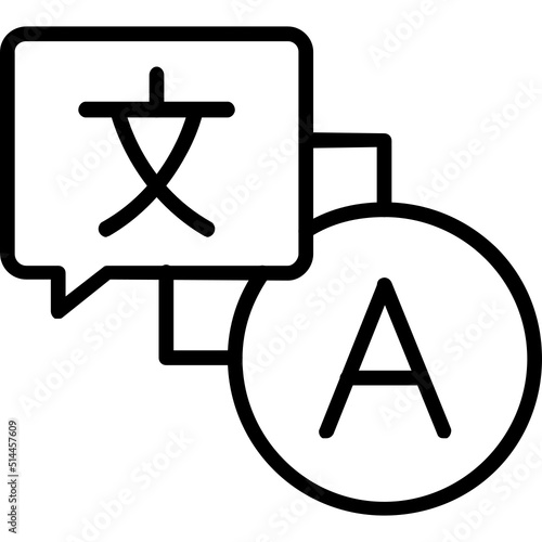 Translator Icon