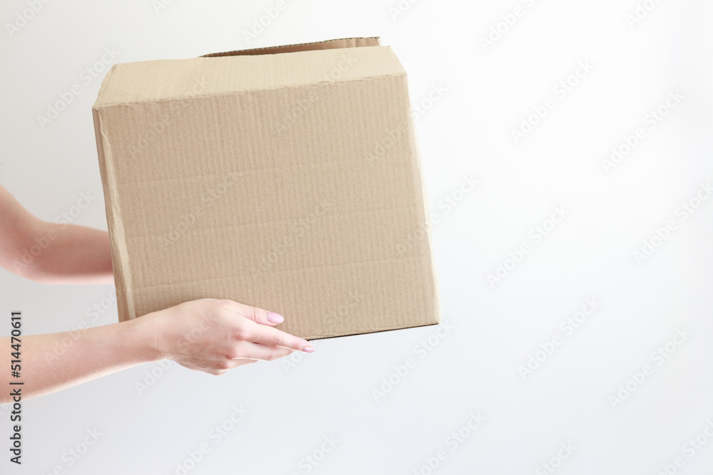 cardboard box for delivery on a white background cardboard box for delivery on a white background
