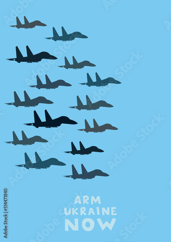 illustration of airplanes near arm ukraine now lettering on blue background.