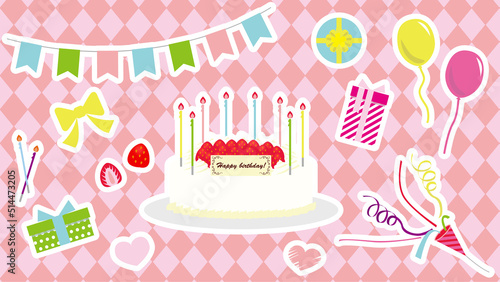 誕生日のアイテムのイラストのセット　白フチ