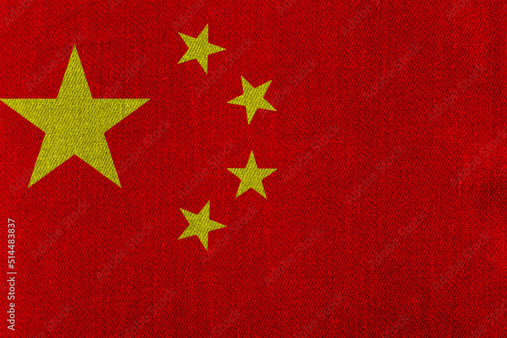 Patriotic classic denim background in colors of national flag. China
