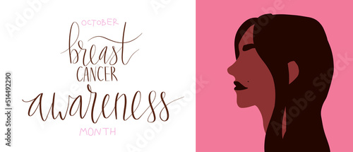 October Breast Cancer Awareness Month campaign web banner. Hispanic woman illustration. Handwritten lettering vector