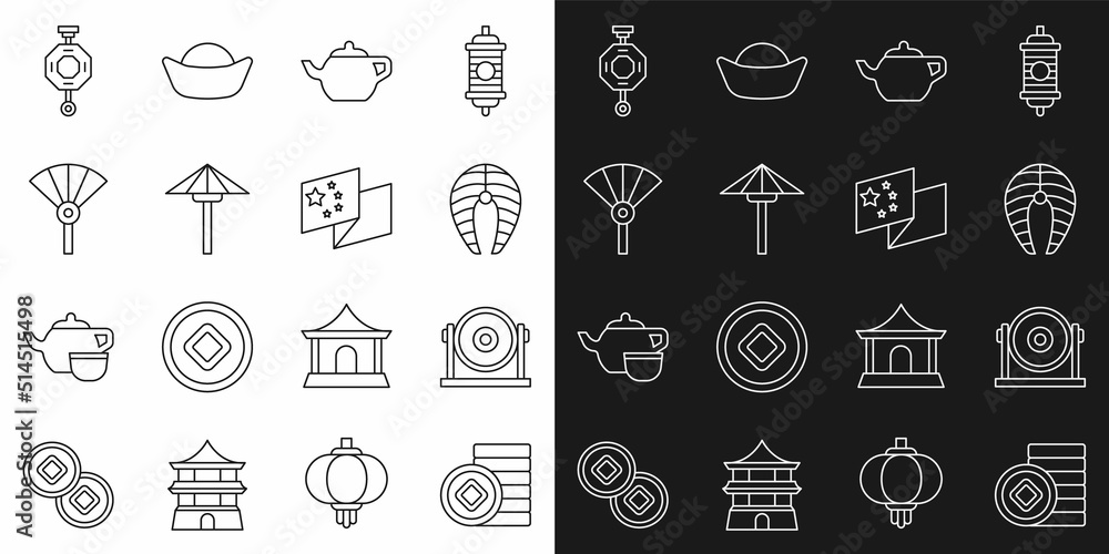 Set line Chinese Yuan currency, Gong, Fish steak, ceremony, Japanese umbrella from the sun, or japanese folding fan, paper lantern and China flag icon. Vector