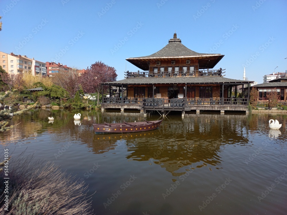 Kyoto Japanese Park