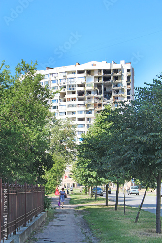 Canvas Print multi-storey building in Chernihiv where rocket hit