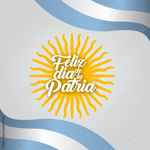 Feliz Día de la Patria Argentina, Bandera Argentina