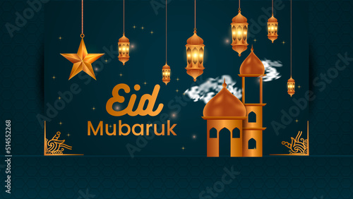Eid Mubarak Arabic elegant luxury ornamental Islamic background with Islamic decorative golden moon lantern star