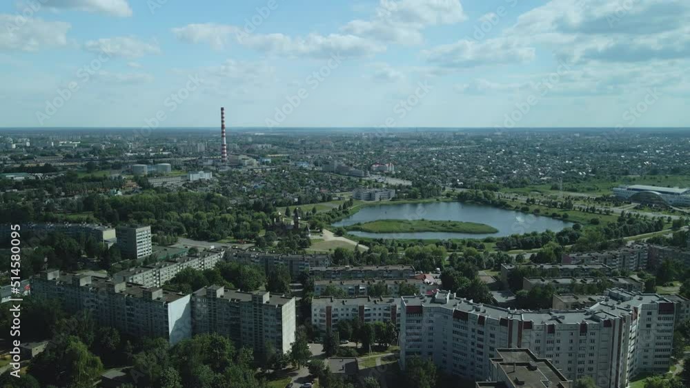 Tranquil suburbs in a big city. Multi-storey buildings and a large green area. Overall plan. Aerial photography.. Tranquil suburbs in a big city. Multi-storey buildings and a large green area. Overall plan. Aerial photography..