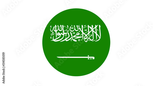 Saudi Arabia flag circle, vector image and icon