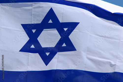 Israeli blue and white flag with the Star of David