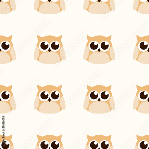 Cute pattern with an owl.