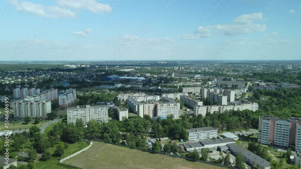 Multi-storey buildings and a large green area. Tranquil suburbs in a big city. Overall plan. Aerial photography.. Multi-storey buildings and a large green area. Tranquil suburbs in a big city. Overall plan. Aerial photography..