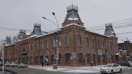 Store Red Monument of architecture of beginning of XX century  in Barnaul, Russia. photo