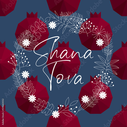 Greeting card with pomegranate for Jewish New Year, Shana Tova, Rosh Hashanah. Vector illustration