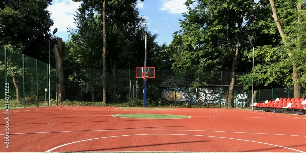 Naklejka premium Basket
