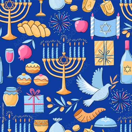 Hanukkah vector seamless pattern. Hand drawn background