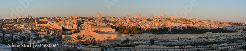 Panorama. Dawn on the Temple Mount in Jerusalem.
