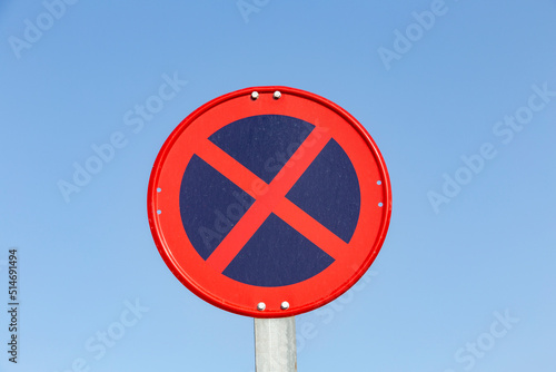traffic sign no stopping at any time