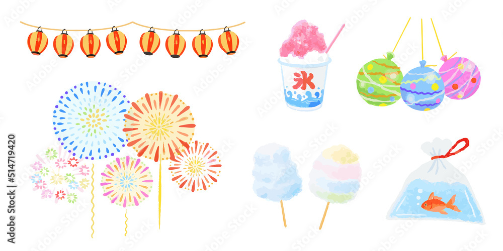 夏祭りのイラスト(提灯、花火、かき氷、水風船、綿菓あめ、金魚掬い) Illustration Stock | Adobe Stock