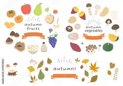バナーなどに 秋の果物と野菜、葉っぱのフレームセット（文字あり）