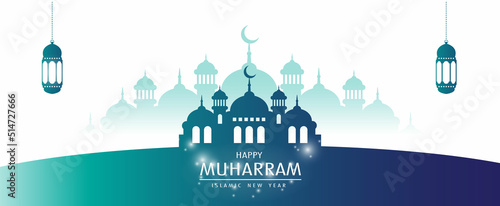 Simple Happy Muharram Islamic New year Design with White Background for Banner