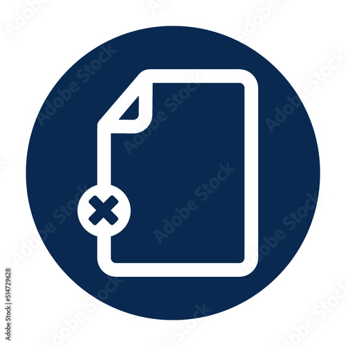 Blank, clean, document, file, new icon