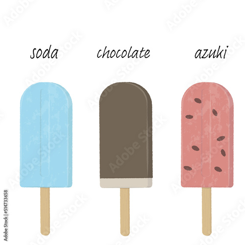 3種のアイスバー（ソーダ、チョコレート、小豆）