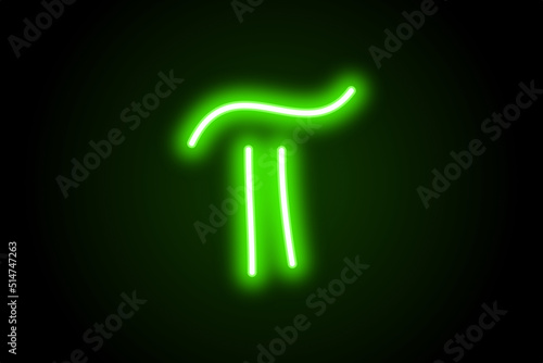 Neon glowing sign pi mathematical symbol 