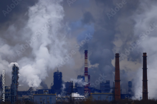 metallurgical plant landscape pollution of nature