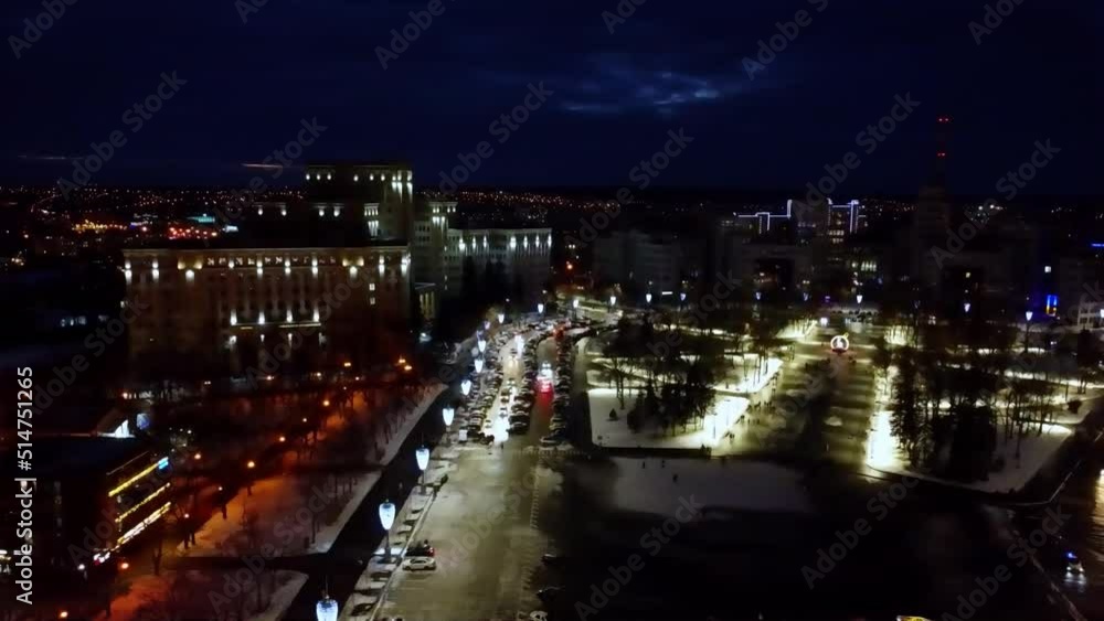 Night flight over the central square of the city of Kharkiv Night flight over the central square of the city of Kharkiv
