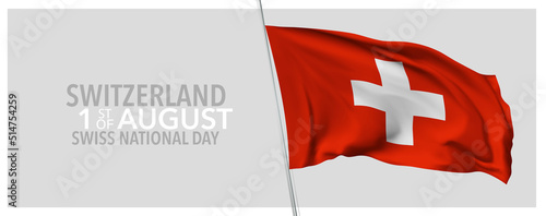 Switzerland happy national day greeting card, banner with template text vector illustration photo