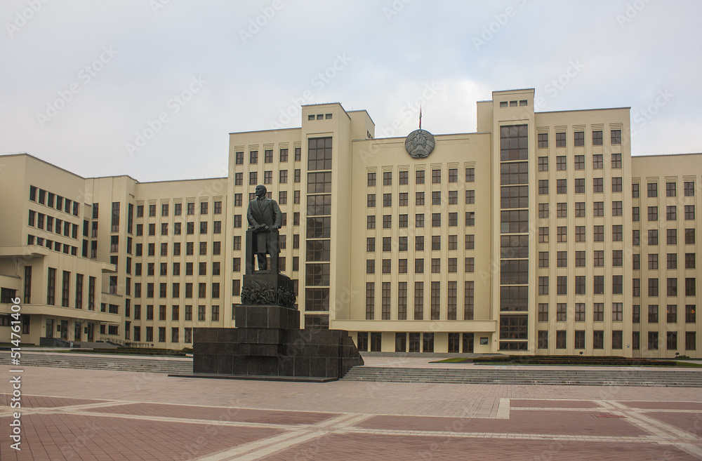 Government House and Monument to Lenin in Minsk, Belarus	
