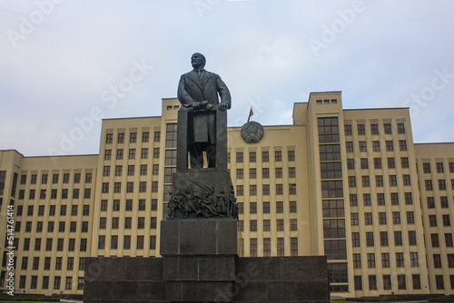 Government House and Monument to Lenin in Minsk, Belarus