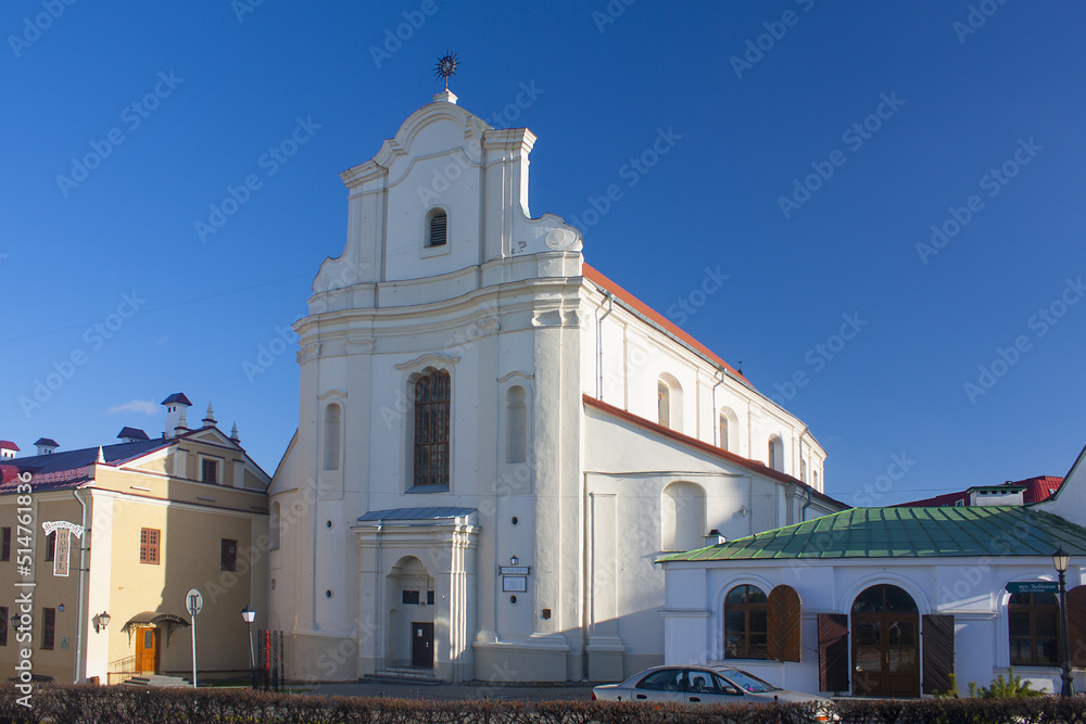 St. Joseph Church in Minsk, Belarus	