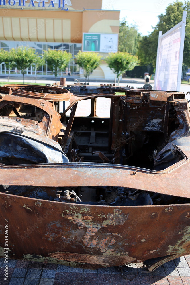 burnt military equipment of the Russian Federation