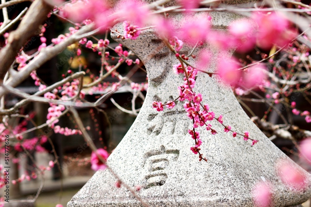 北野天満宮