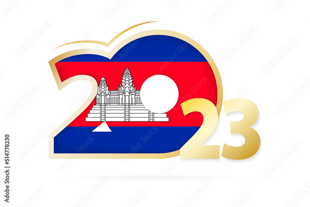 Year 2023 with Cambodia Flag pattern.